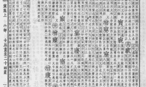 肝性脑病的药-【脑性肝病吃什么药】肝性脑病吃什么保肝药 - 什么脑清肝性脑病用药网
