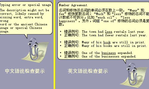 什么药物治疗肝性脑病-【脑性肝病吃什么药】肝性脑病吃什么保肝药 - 什么脑清肝性脑病用药网