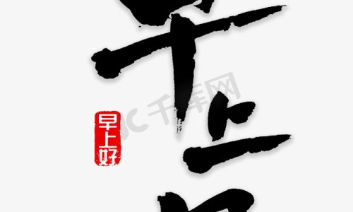 什么药物治疗肝性脑病-【脑性肝病吃什么药】肝性脑病吃什么保肝药 - 什么脑清肝性脑病用药网