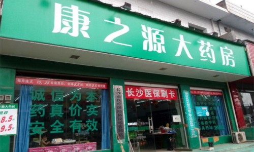 什么药物治疗肝性脑病-【脑性肝病吃什么药】肝性脑病吃什么保肝药 - 什么脑清肝性脑病用药网