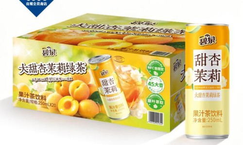 脑性肝病吃什么药-【脑性肝病吃什么药】肝性脑病吃什么保肝药 - 什么脑清肝性脑病用药网